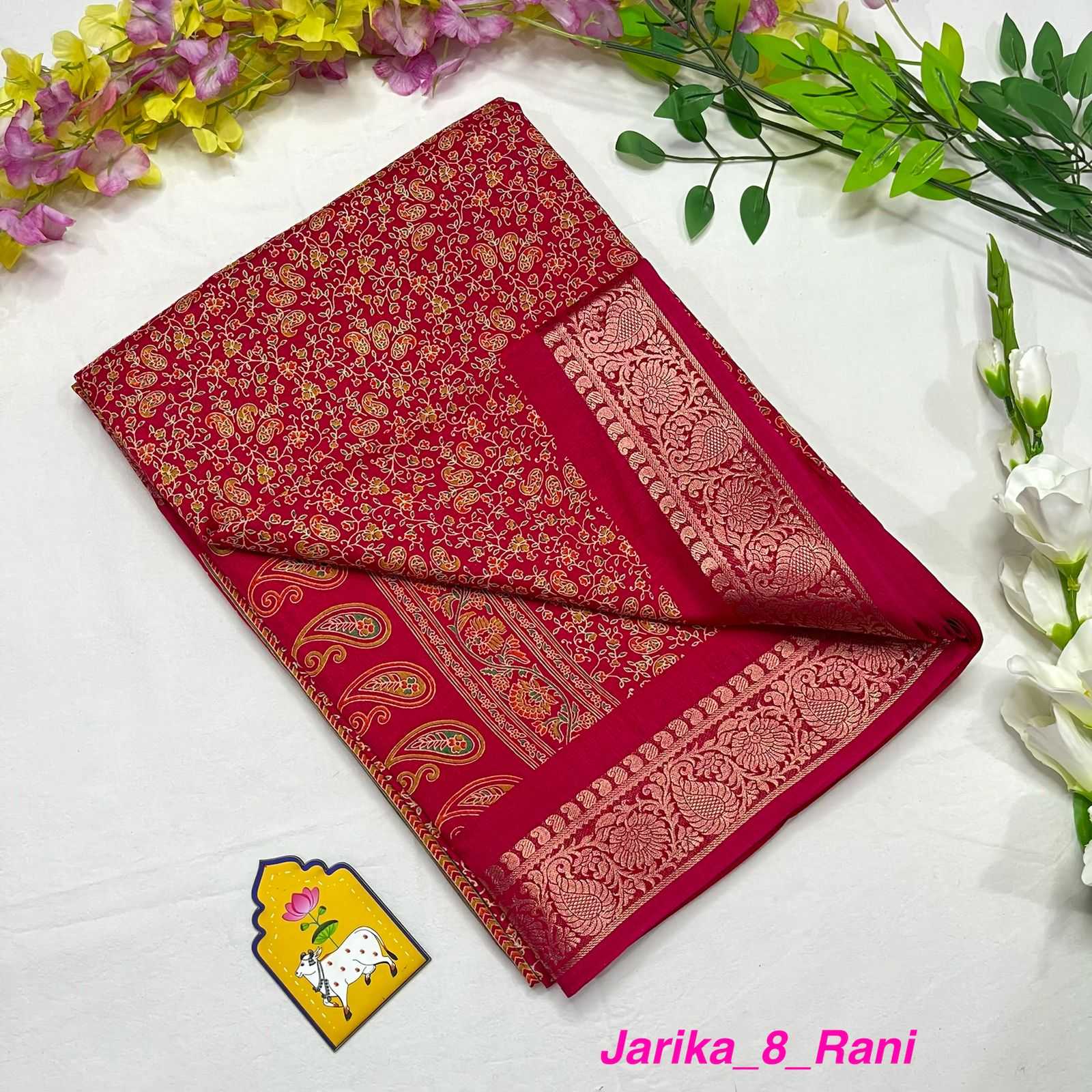 Ynf Dola Silk KESH729 Jarika 08 Silk Sarees Wholesale Dola Silk Sarees Soft Silk Sarees Designer Silk Sarees Manufacturer- Kapda Export