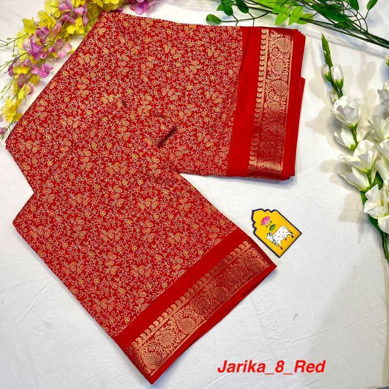 Ynf Dola Silk KESH729 Jarika 08 Silk Sarees Wholesale Dola Silk Sarees Soft Silk Sarees Designer Silk Sarees Manufacturer- Kapda Export