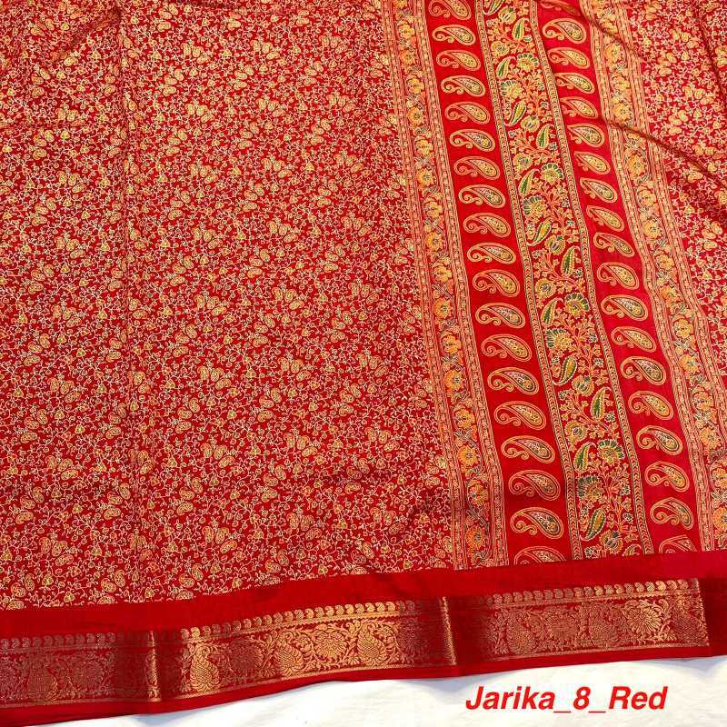 Ynf Dola Silk KESH729 Jarika 08 Silk Sarees Wholesale Dola Silk Sarees Soft Silk Sarees Designer Silk Sarees Manufacturer- Kapda Export