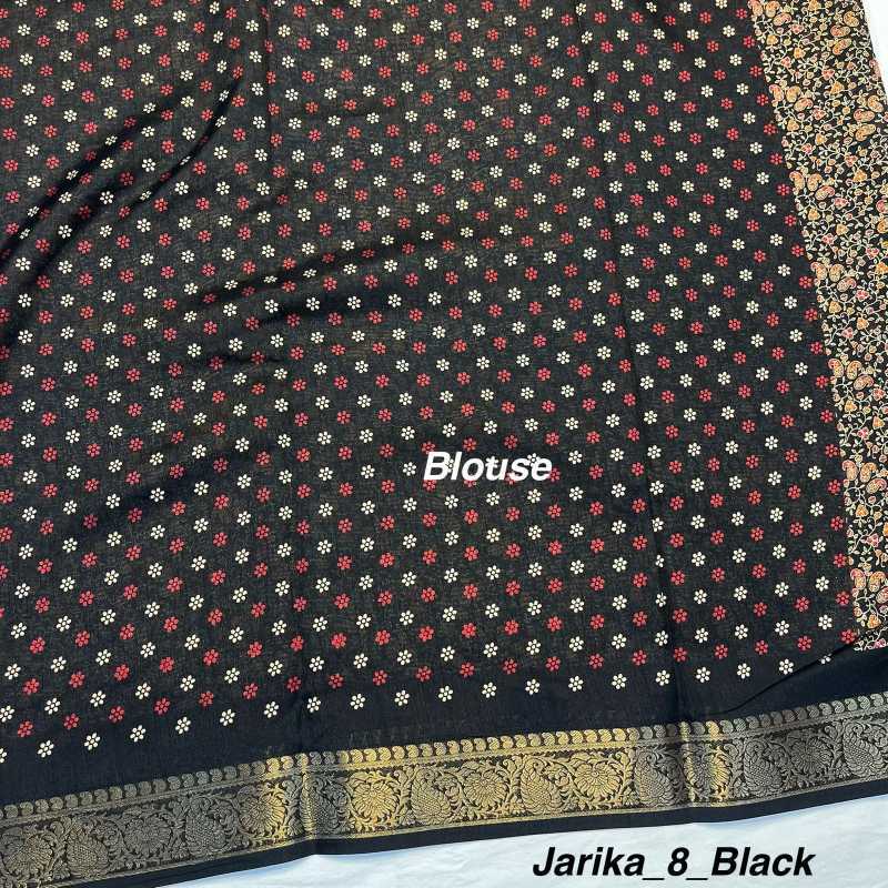 Ynf Dola Silk KESH729 Jarika 08 Silk Sarees Wholesale Dola Silk Sarees Soft Silk Sarees Designer Silk Sarees Manufacturer- Kapda Export