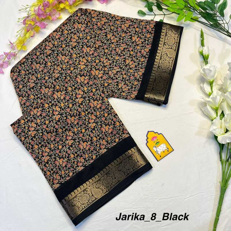 Ynf Dola Silk KESH729 Jarika 08 Silk Sarees Wholesale Dola Silk Sarees Soft Silk Sarees Designer Silk Sarees Manufacturer- Kapda Export