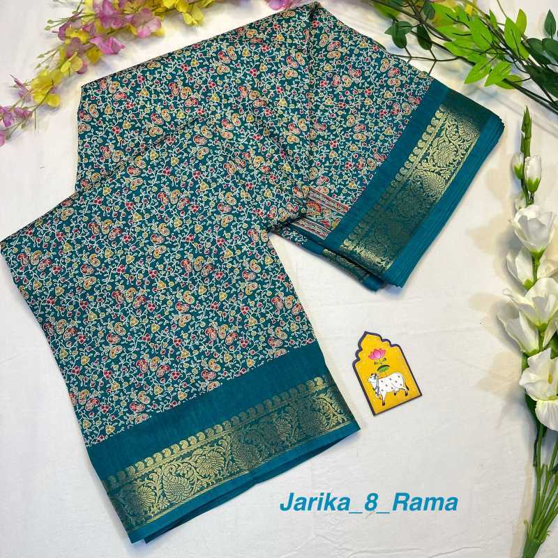 Ynf Dola Silk KESH729 Jarika 08 Silk Sarees Wholesale Dola Silk Sarees Soft Silk Sarees Designer Silk Sarees Manufacturer- Kapda Export