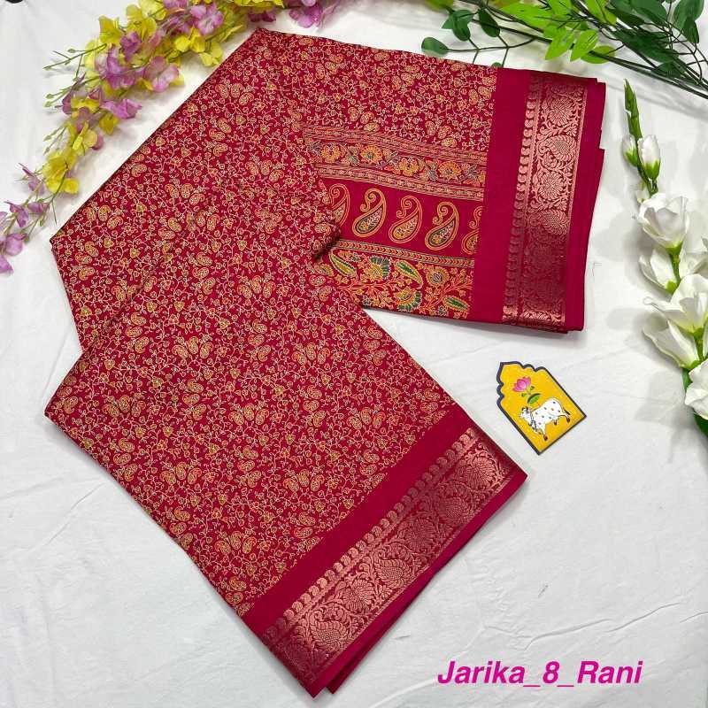 Ynf Dola Silk KESH729 Jarika 08 Silk Sarees Wholesale Dola Silk Sarees Soft Silk Sarees Designer Silk Sarees Manufacturer- Kapda Export