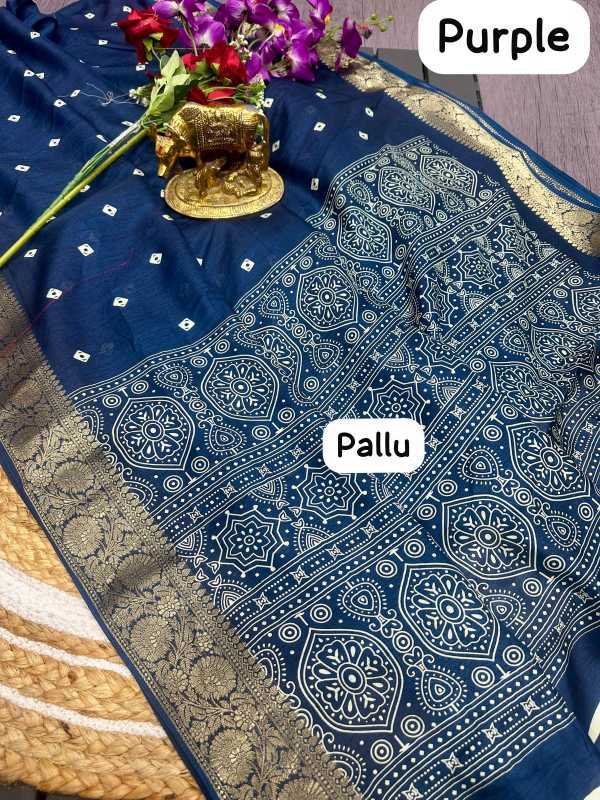 Ynf Dola Silk KESH729 Jarika 09 Silk Sarees Wholesale Dola Silk Sarees Soft Silk Sarees Printed Silk Saree Manufacturer- Kapda Export