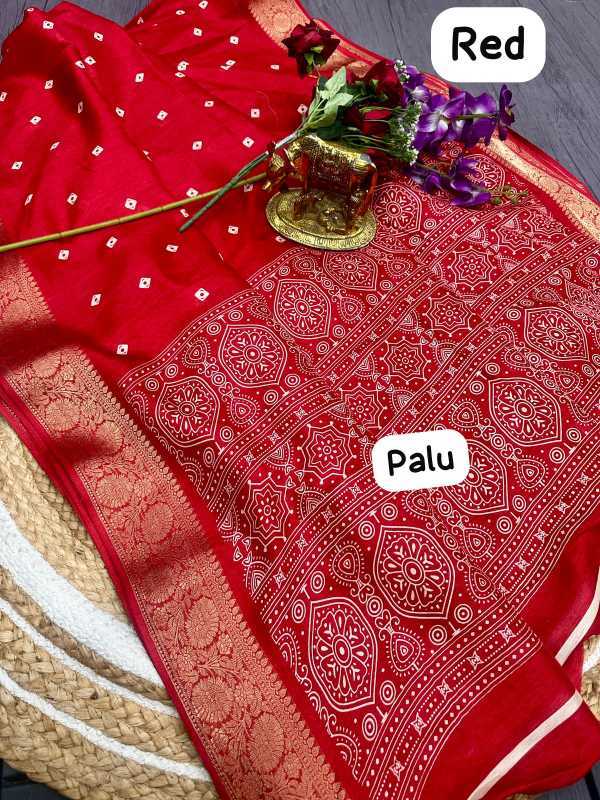 Ynf Dola Silk KESH729 Jarika 09 Silk Sarees Wholesale Dola Silk Sarees Soft Silk Sarees Printed Silk Saree Manufacturer- Kapda Export