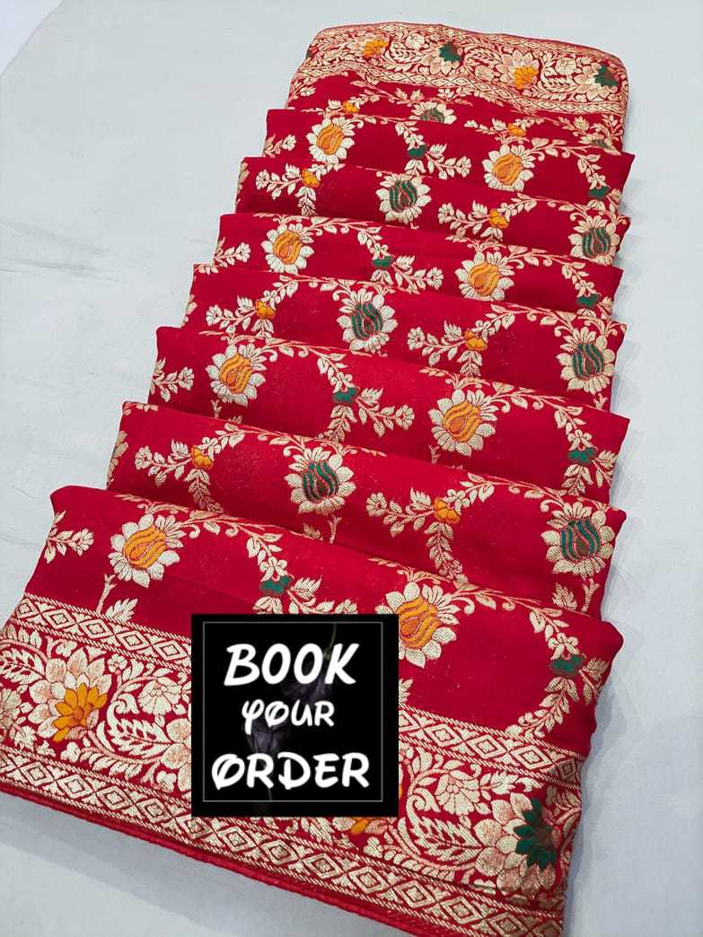 Ynf Dola Silk RIN102 Ilma Silk Sarees Wholesale Dola Silk Sarees Designer Silk Sarees Zari Border Silk Sarees Manufacturer- Kapda Export