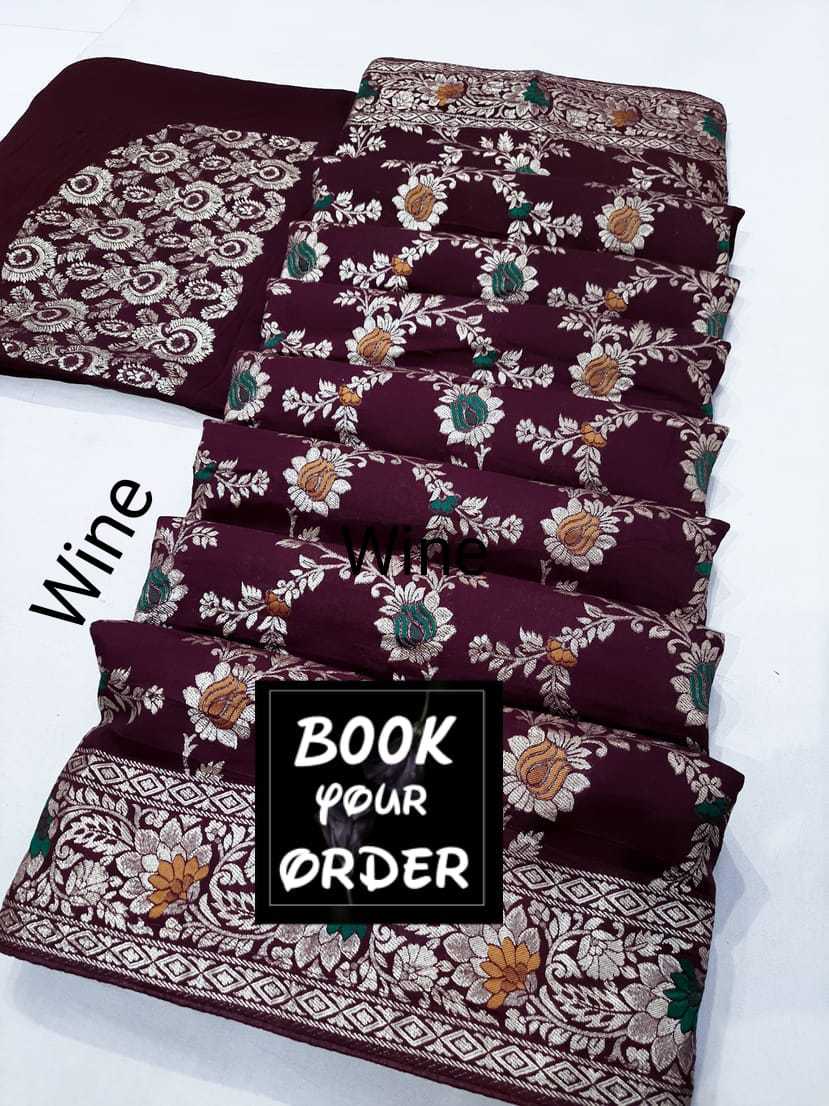 Ynf Dola Silk RIN102 Ilma Silk Sarees Wholesale Dola Silk Sarees Designer Silk Sarees Zari Border Silk Sarees Manufacturer- Kapda Export