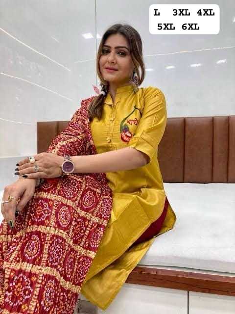 Ynf Fancy KESH594 Afzana Kurti Plus Size Collections Wholesale Festive Kurtis Designer Kurtis Bandhani Kurtis Manufacturer- Kapda Export