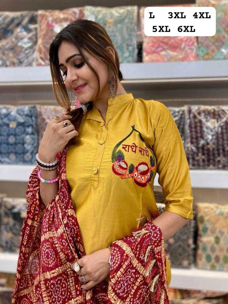 Ynf Fancy KESH594 Afzana Kurti Plus Size Collections Wholesale Festive Kurtis Designer Kurtis Bandhani Kurtis Manufacturer- Kapda Export