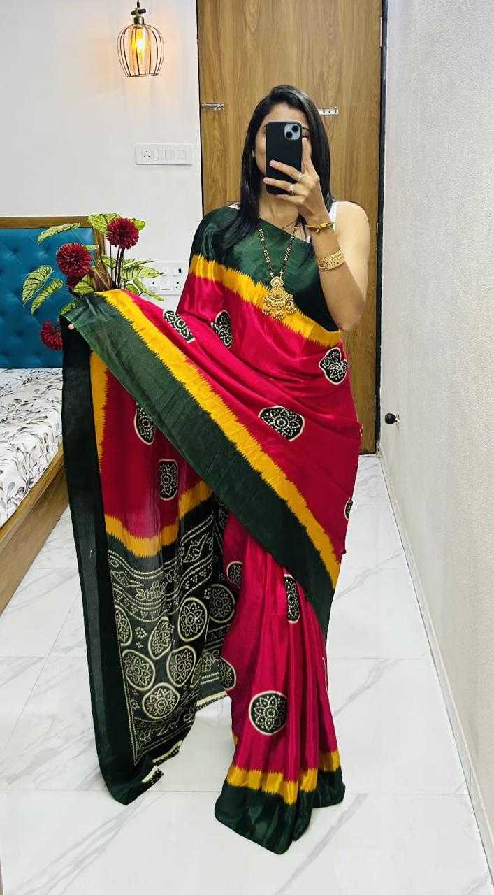 Ynf Gajji Silk KESH576 Afeesha Silk Sarees Wholesale Gajji Modal Sarees Soft Silk Sarees Designer Silk Sarees Manufacturer- Kapda Export