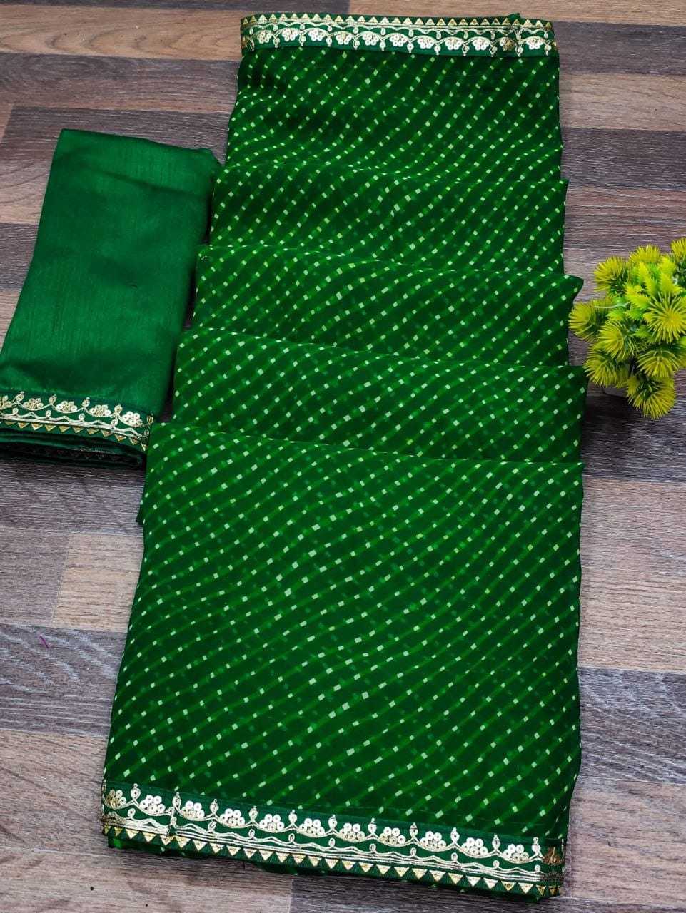 Ynf Georgette RIN102 Aatikaah Sarees Wholesale Designer Sarees Embroidered Sarees Traditional Sarees Manufacturer- Kapda Export