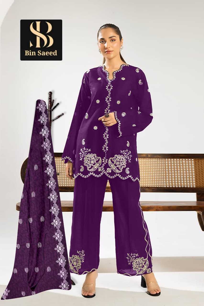 Ynf Heavy Roman Silk KESH677 BIN SAEED SD-111 Suits & Dresses Wholesale Printed Suits Embroidery Suits Ladies Silk Suit Manufacturer- Kapda Export