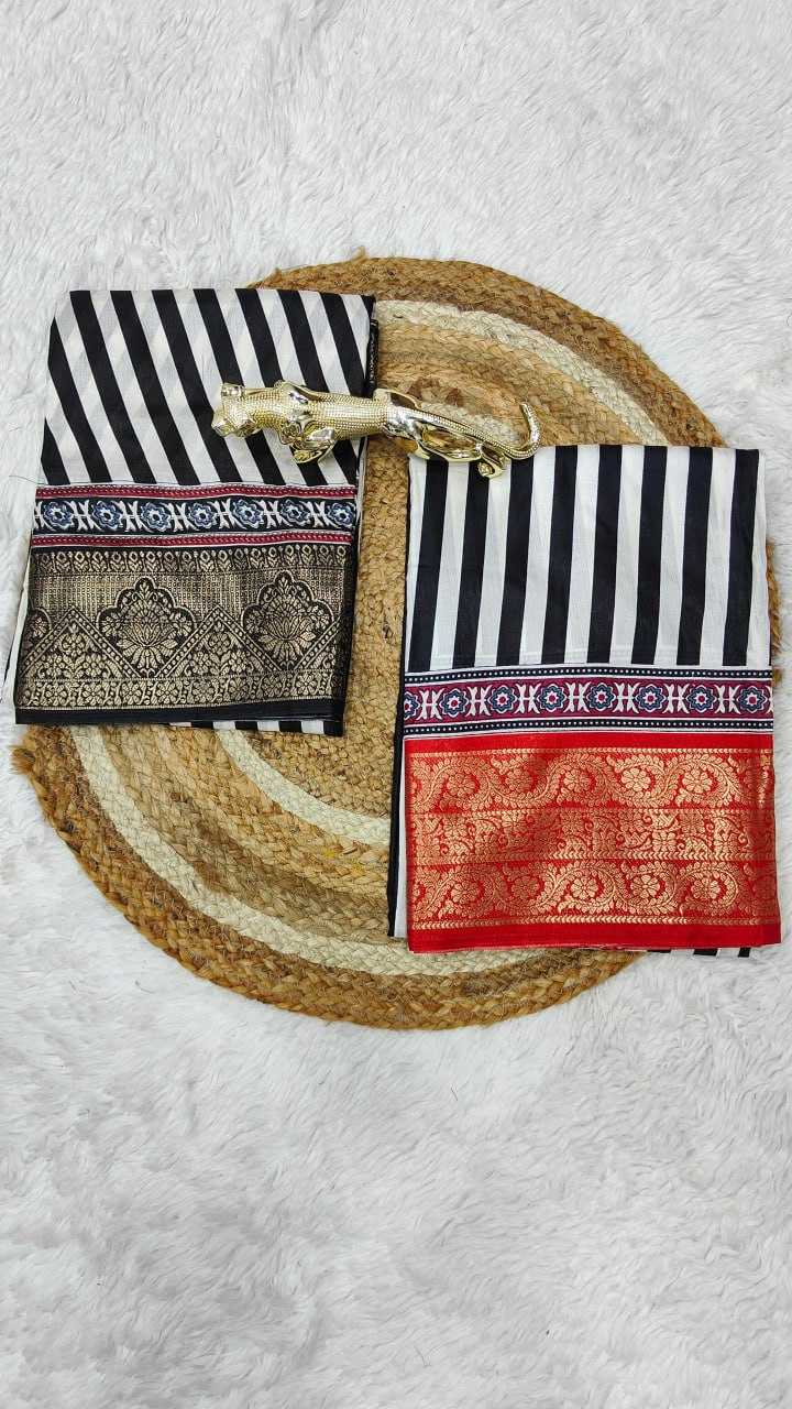 Ynf Jacquard RIN207 2324 Sarees Wholesale Designer Sarees Jacquard Saree Traditional Sarees Manufacturer- Kapda Export