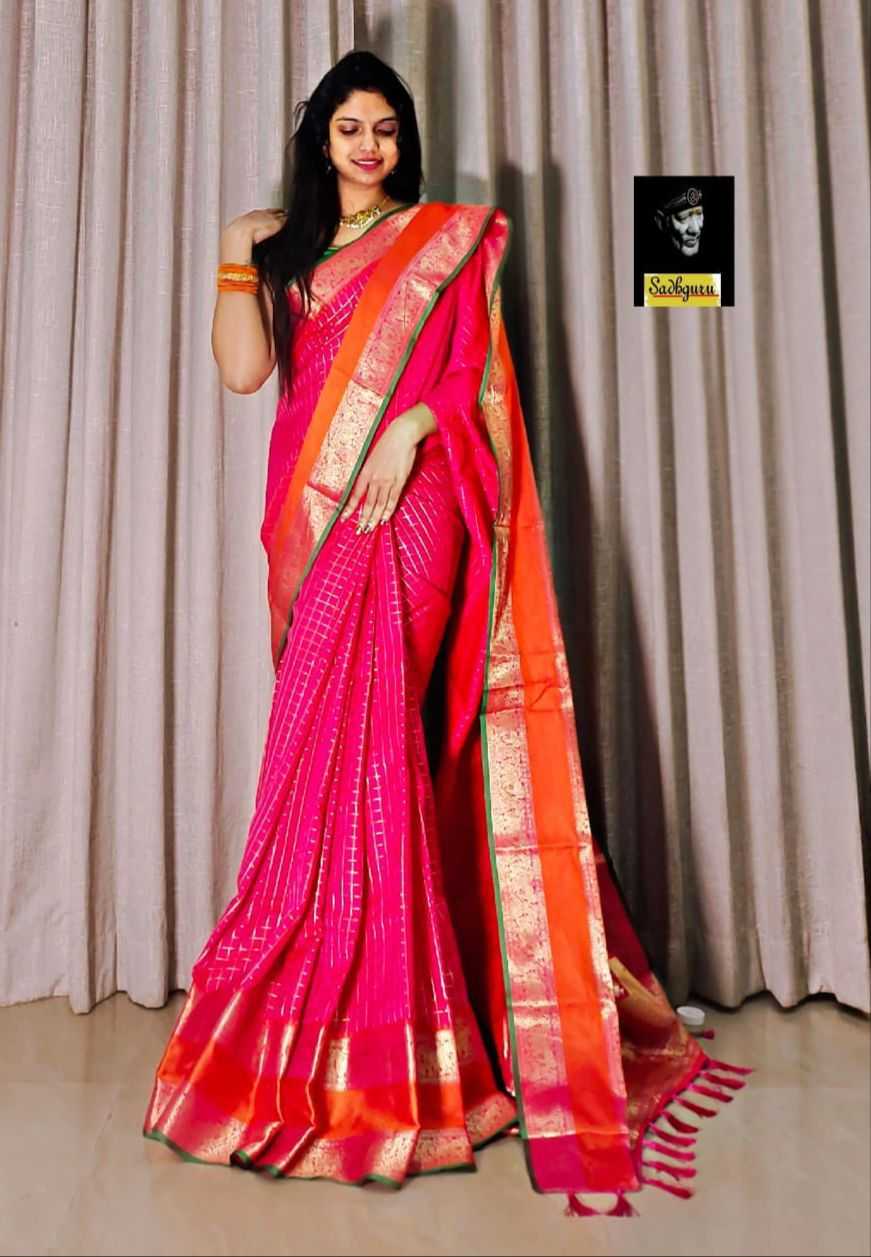 Ynf Kanjivaram Silk KESH700 Nx-235 Silk Sarees Wholesale Soft Silk Sarees Kanjivaram Silk Sarees Zari Border Silk Sarees Manufacturer- Kapda Export