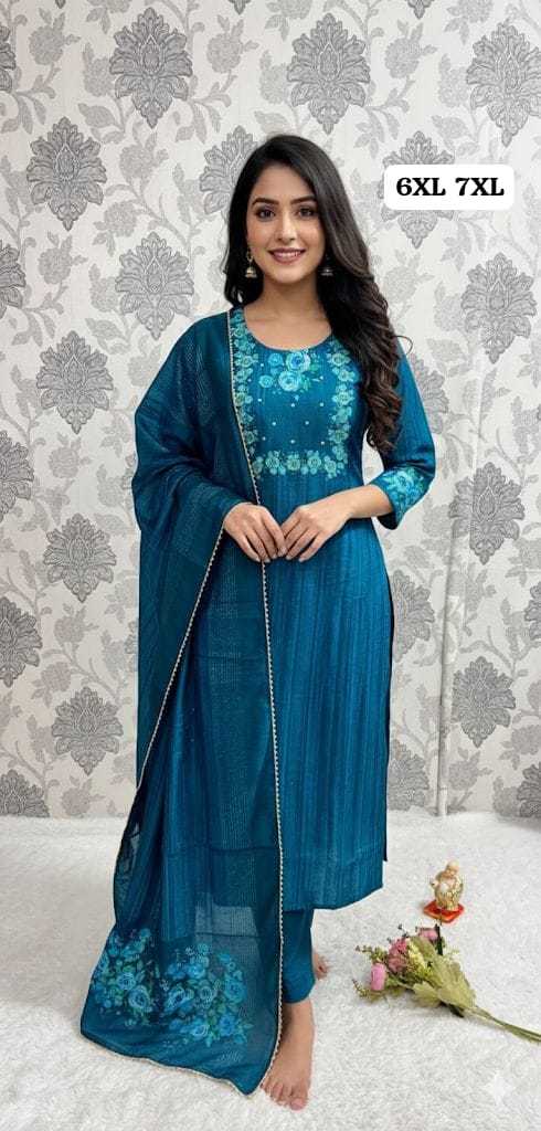 Ynf Muslin Cotton KESH594 Ahilya Kurti Plus Size Collections Wholesale Designer Kurtis Kurti Bottom With Dupatta Handloom Kurtis Manufacturer- Kapda Export