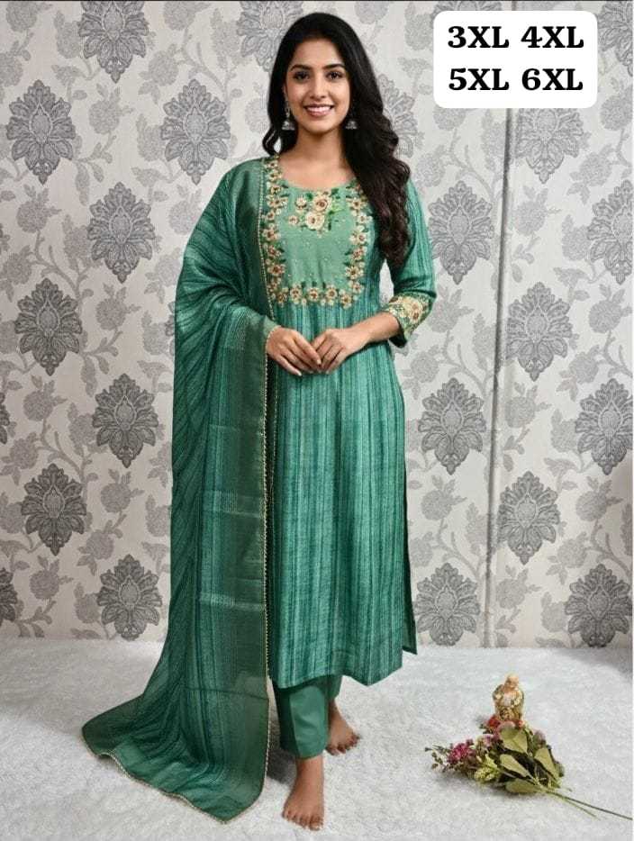 Ynf Muslin Cotton KESH594 Ahilya Kurti Plus Size Collections Wholesale Designer Kurtis Kurti Bottom With Dupatta Handloom Kurtis Manufacturer- Kapda Export