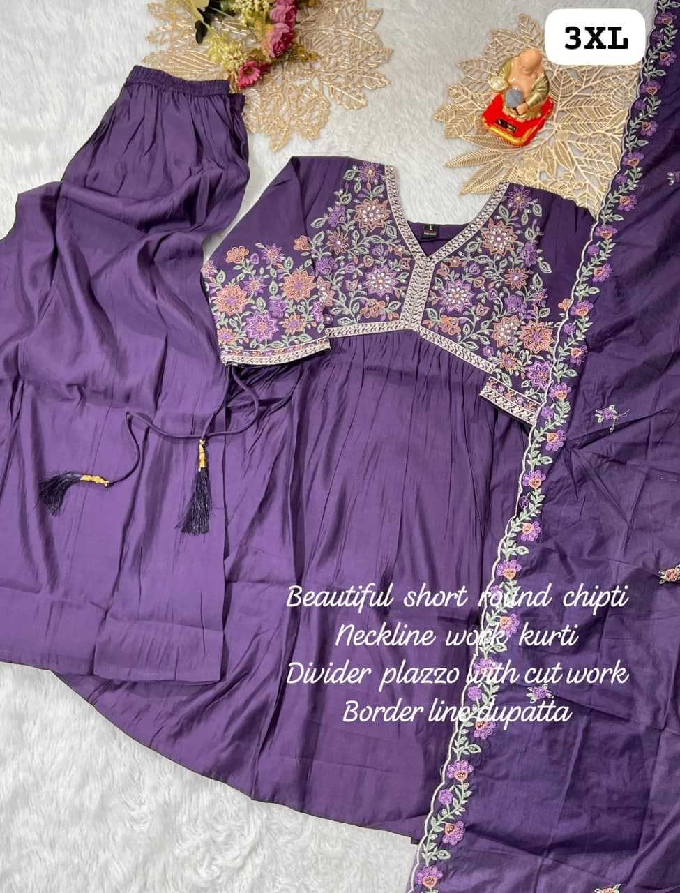 Ynf Muslin KESH594 Anamika Gowns Wholesale Embroidery Gowns Anarkali Gown Designer Gowns Manufacturer- Kapda Export