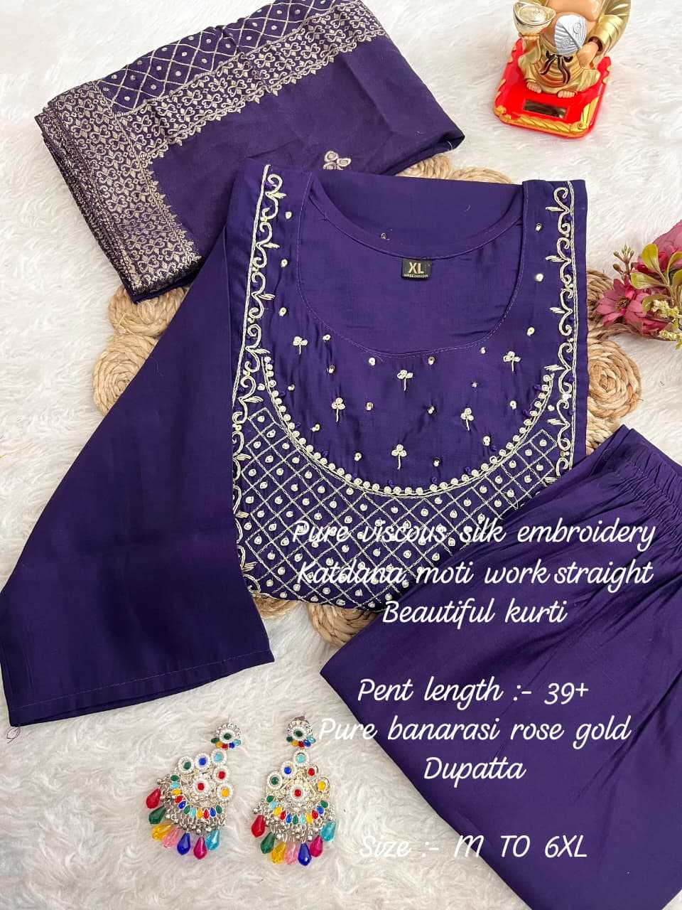 Ynf Muslin KESH594 Qudsia Kurti Plus Size Collections Wholesale Designer Kurtis Handloom Kurtis Kurti With Pants Manufacturer- Kapda Export