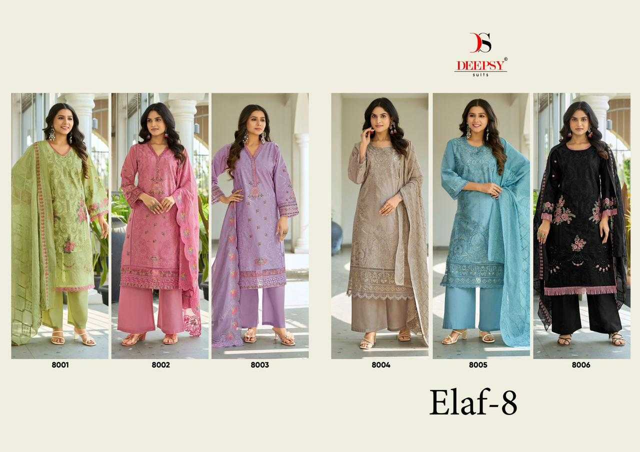 Ynf Pure Cotton KESH677 Elaf Luxury Lawn 8001-06 Suits & Dresses Islamic Clothing Festive Collections Wholesale Pakistani Suits Unstitched Suits Eid Collections Manufacturer- Kapda Export