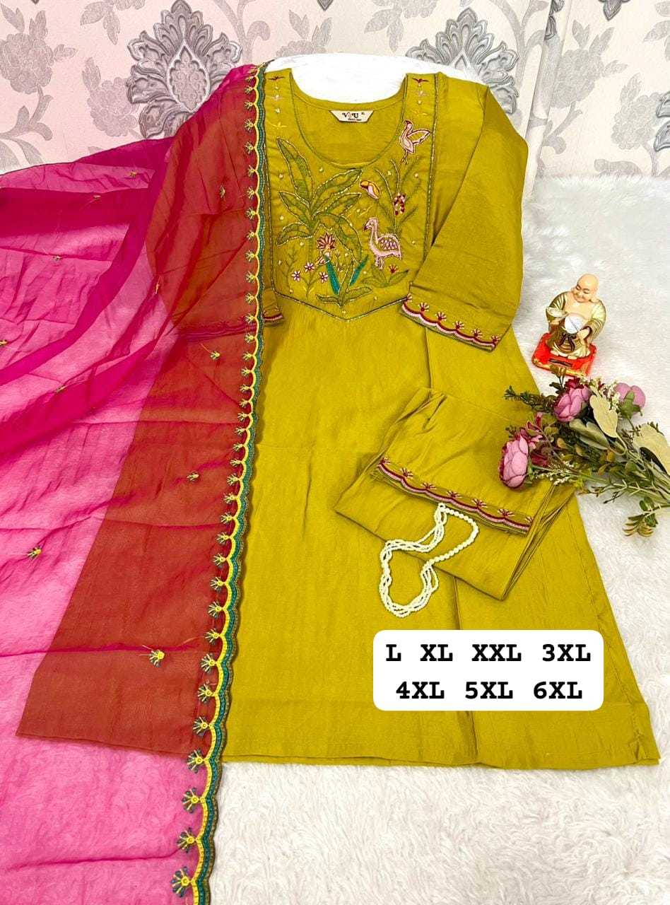 Ynf Pure Viscos KESH594 Maham Kurti Plus Size Collections Wholesale Party Wear Kurtis Handloom Kurtis Kurti With Pants Manufacturer- Kapda Export