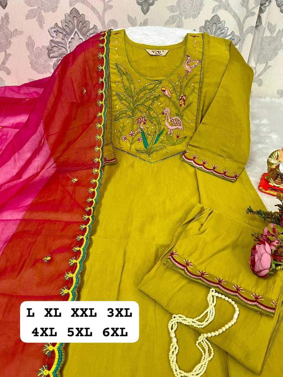 Ynf Pure Viscos KESH594 Maham Kurti Plus Size Collections Wholesale Party Wear Kurtis Handloom Kurtis Kurti With Pants Manufacturer- Kapda Export