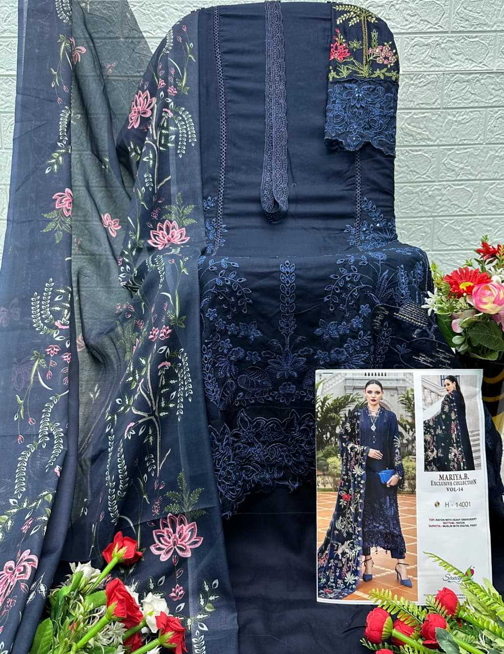 Ynf Rayon KESH677 Saniya 14001 Suits & Dresses Wholesale Embroidery Suits Cotton Suits Designer Suits Manufacturer- Kapda Export