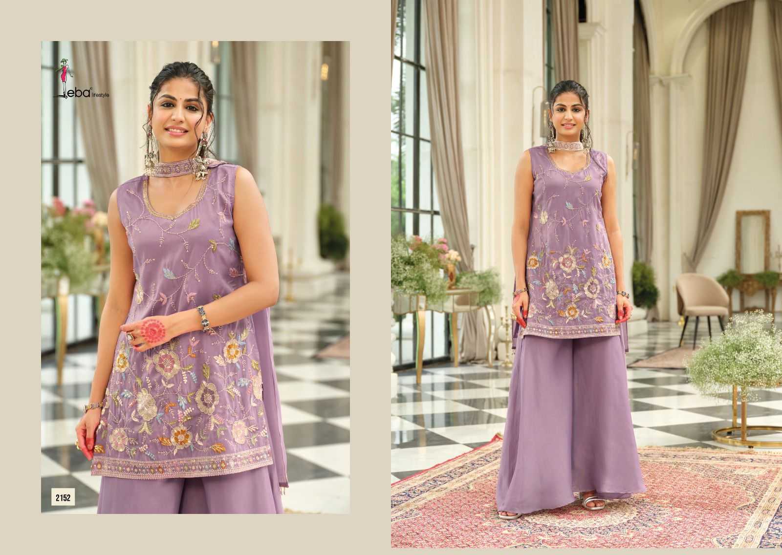 Ynf Shimmer silk KESH677 Hazel Kurti Wholesale Party Wear Kurtis Designer Kurtis Kurti With Palazzo Manufacturer- Kapda Export