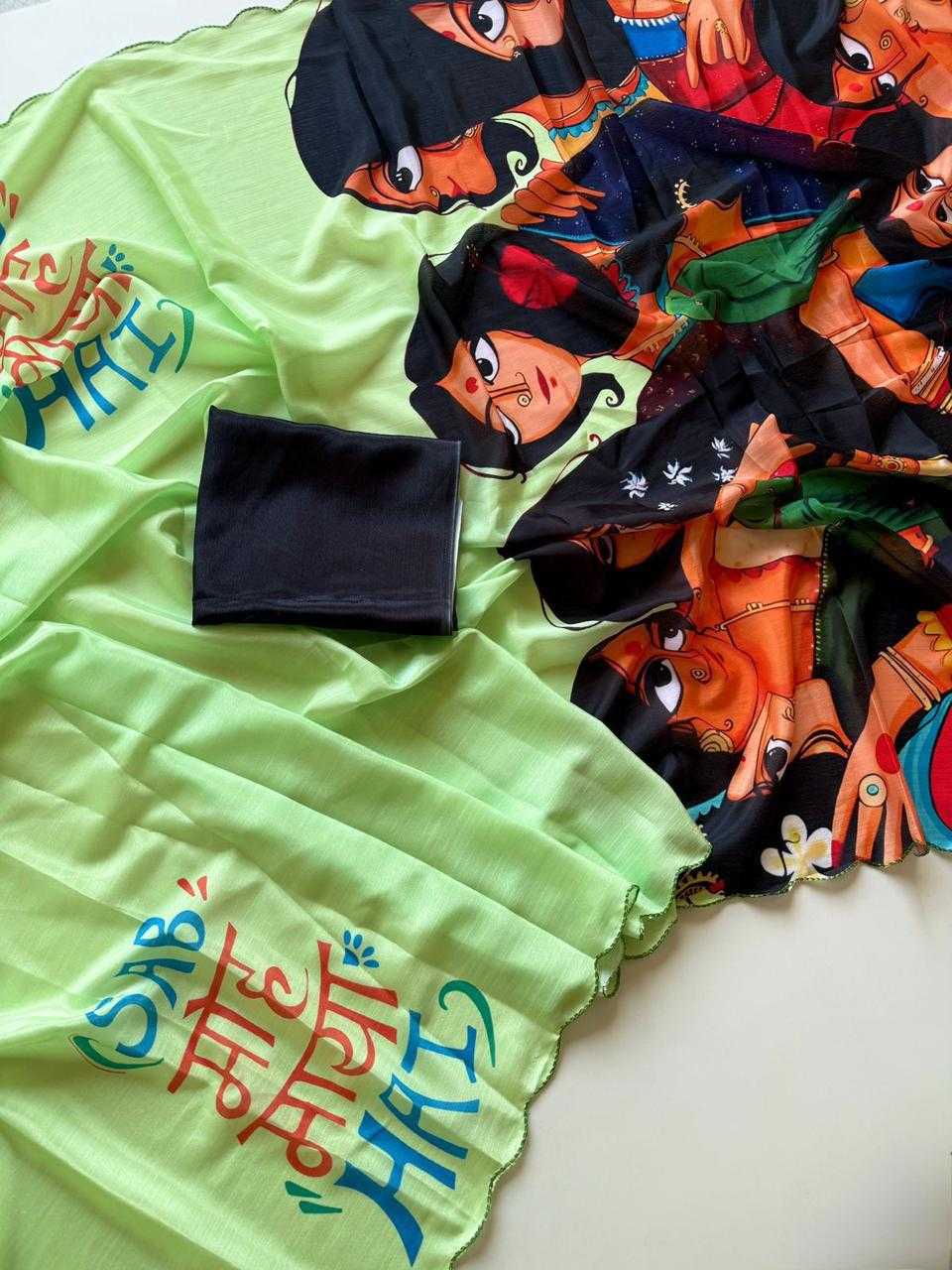 Ynf Shinon Silk KESH681 Bareli Sarees Festive Collections Wholesale Printed Sarees Floral Sarees Cutwork Saree Manufacturer- Kapda Export