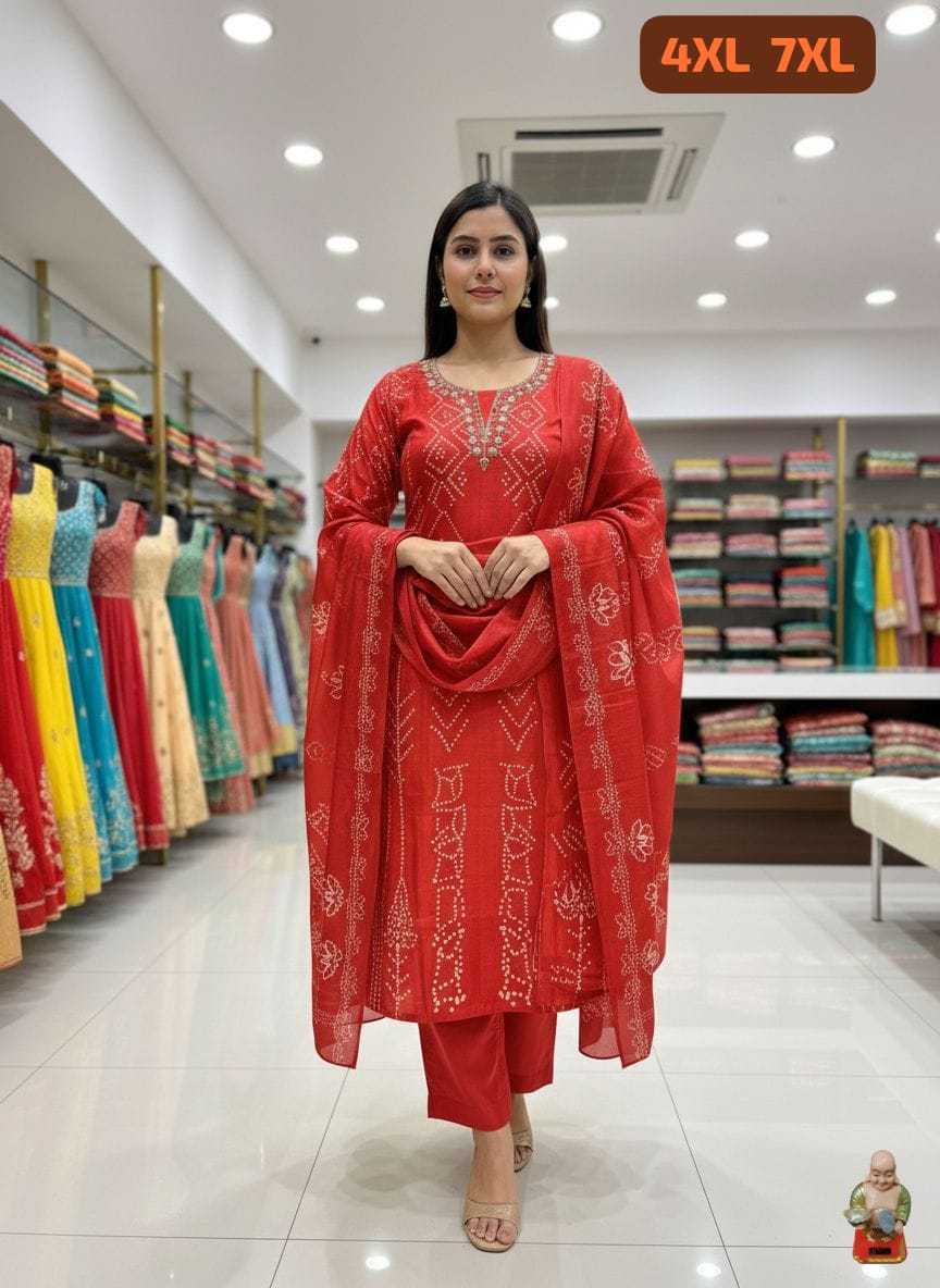 Ynf Silk KESH594 Aiman Kurti Plus Size Collections Wholesale Designer Kurtis Handloom Kurtis Kurti With Pants Manufacturer- Kapda Export