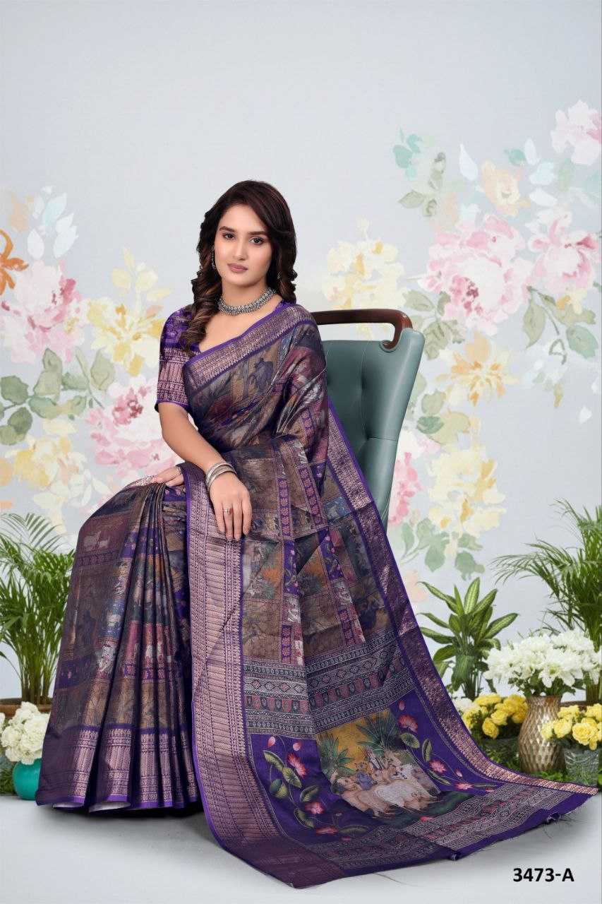 Ynf Soft Silk KESH525 PICHWAI Sarees Wholesale Designer Sarees Kalamkari Sarees Traditional Sarees Manufacturer- Kapda Export