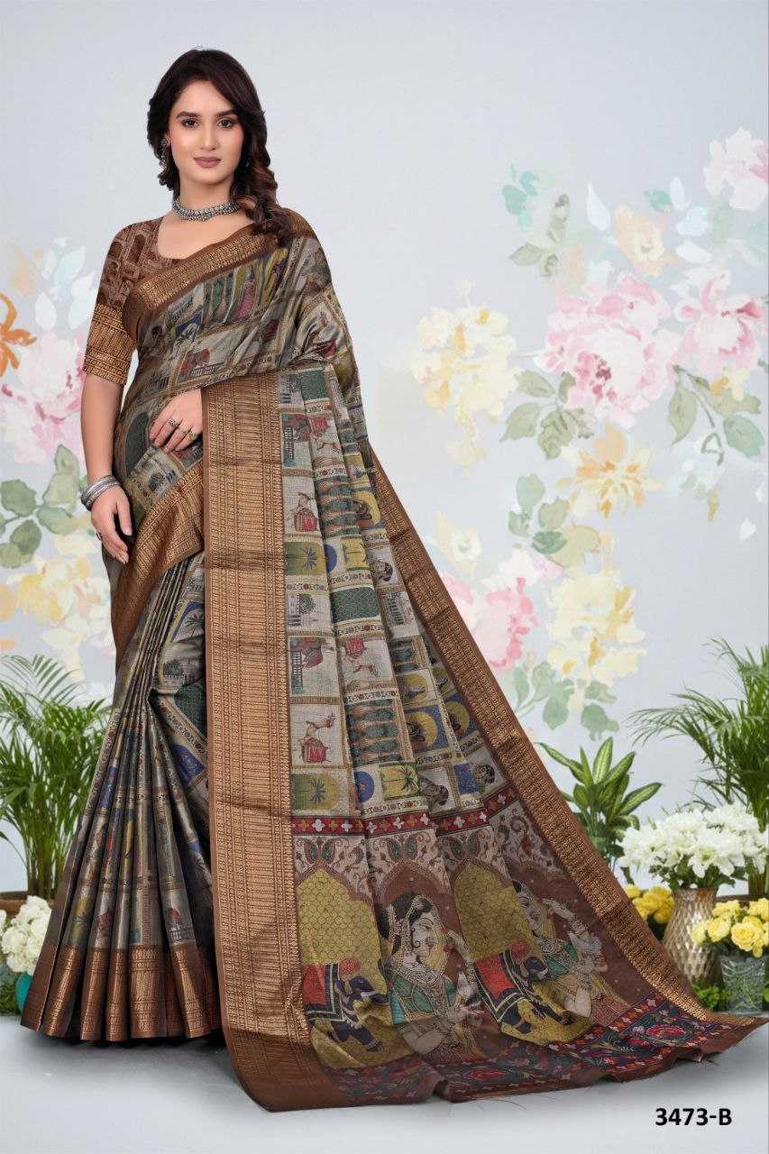 Ynf Soft Silk KESH525 PICHWAI Sarees Wholesale Designer Sarees Kalamkari Sarees Traditional Sarees Manufacturer- Kapda Export