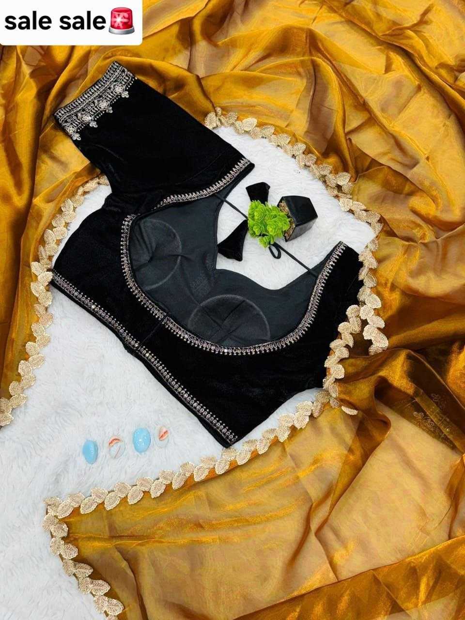 Ynf Soft Tissue RIN216 kirti Sarees Wholesale Sequence Sarees Tissue Silk Saree Embroidered Sarees Manufacturer- Kapda Export