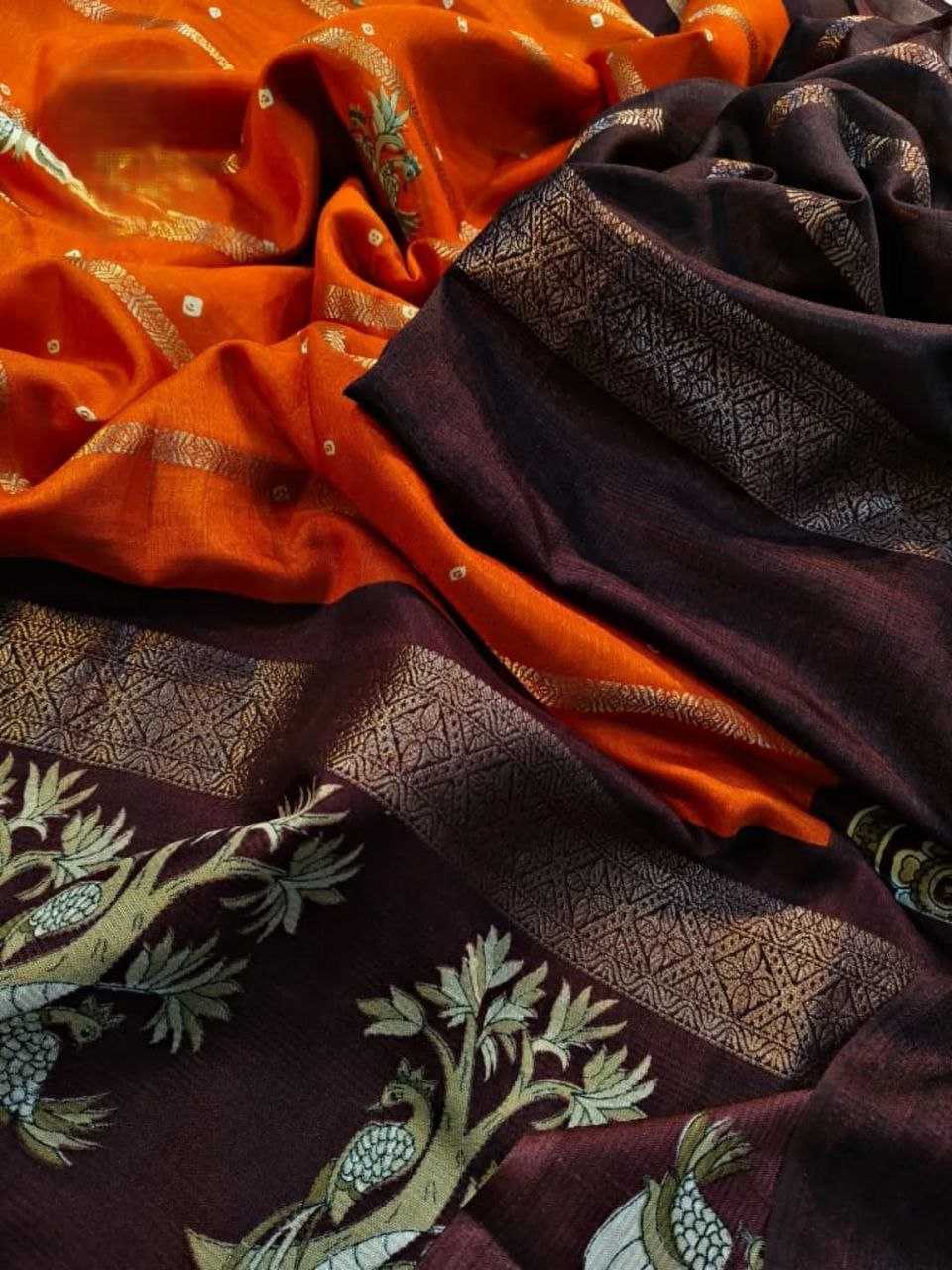 Ynf Viscose RIN211 AKTARA Sarees Wholesale Butta Sarees Zari Border Sarees Traditional Sarees Manufacturer- Kapda Export